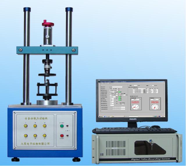 拉力測試儀,電批扭力測試儀,拉力試驗機,電子拉力試驗機,推拉力計,指針式推拉力計,電子式推拉力計,數顯推拉力計,扭力批, 扭力計,扭力扳手,扭力螺絲刀,電批扭力計,瓶蓋扭力測試儀
